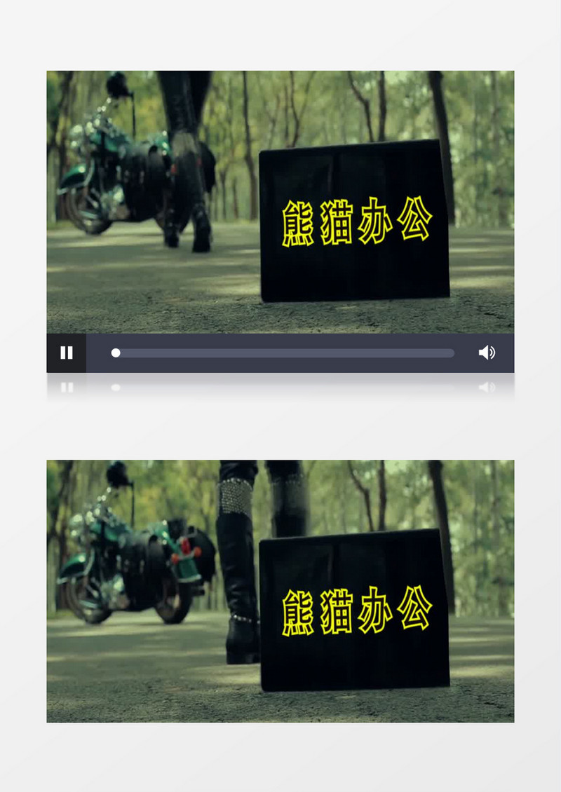微信小视频摩托美女放牌宣传ae模板