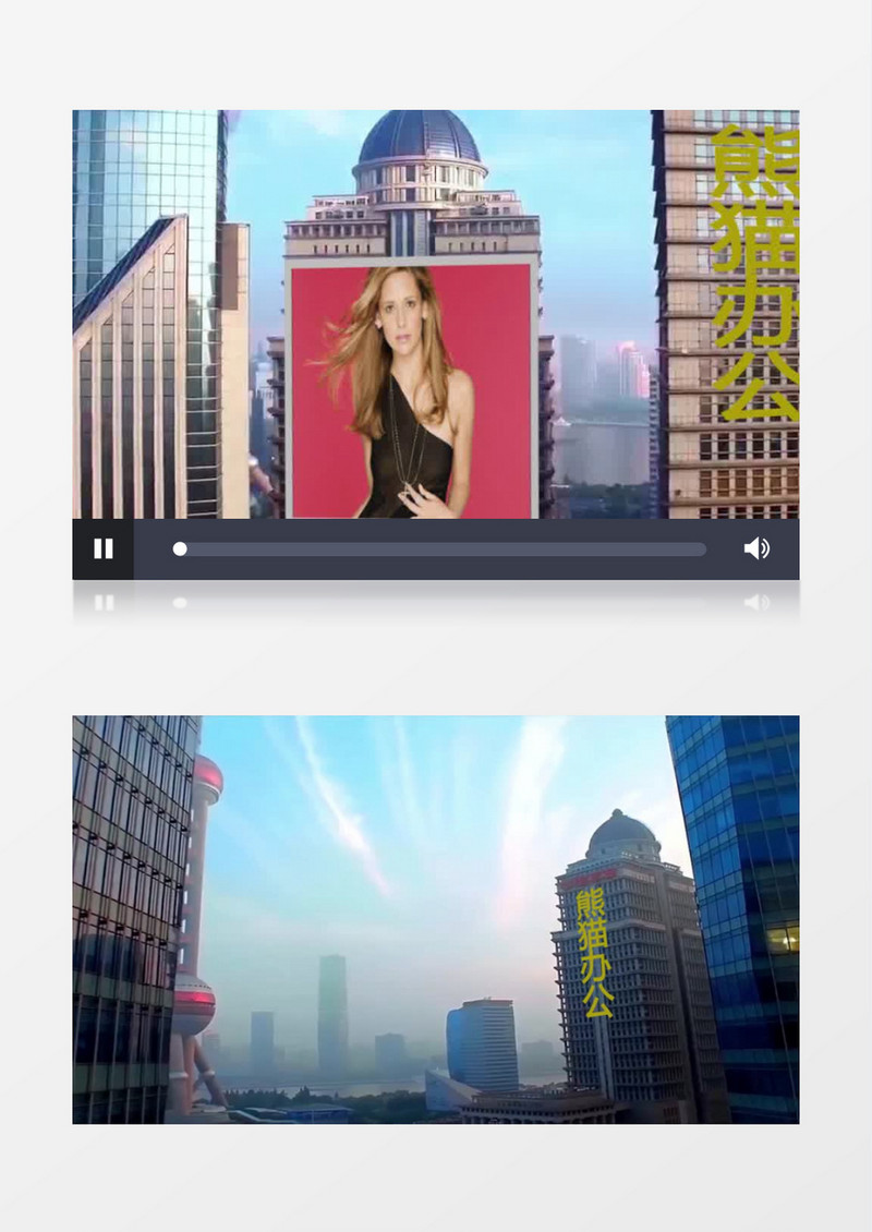 上海外滩微信小视频宣传照片模板