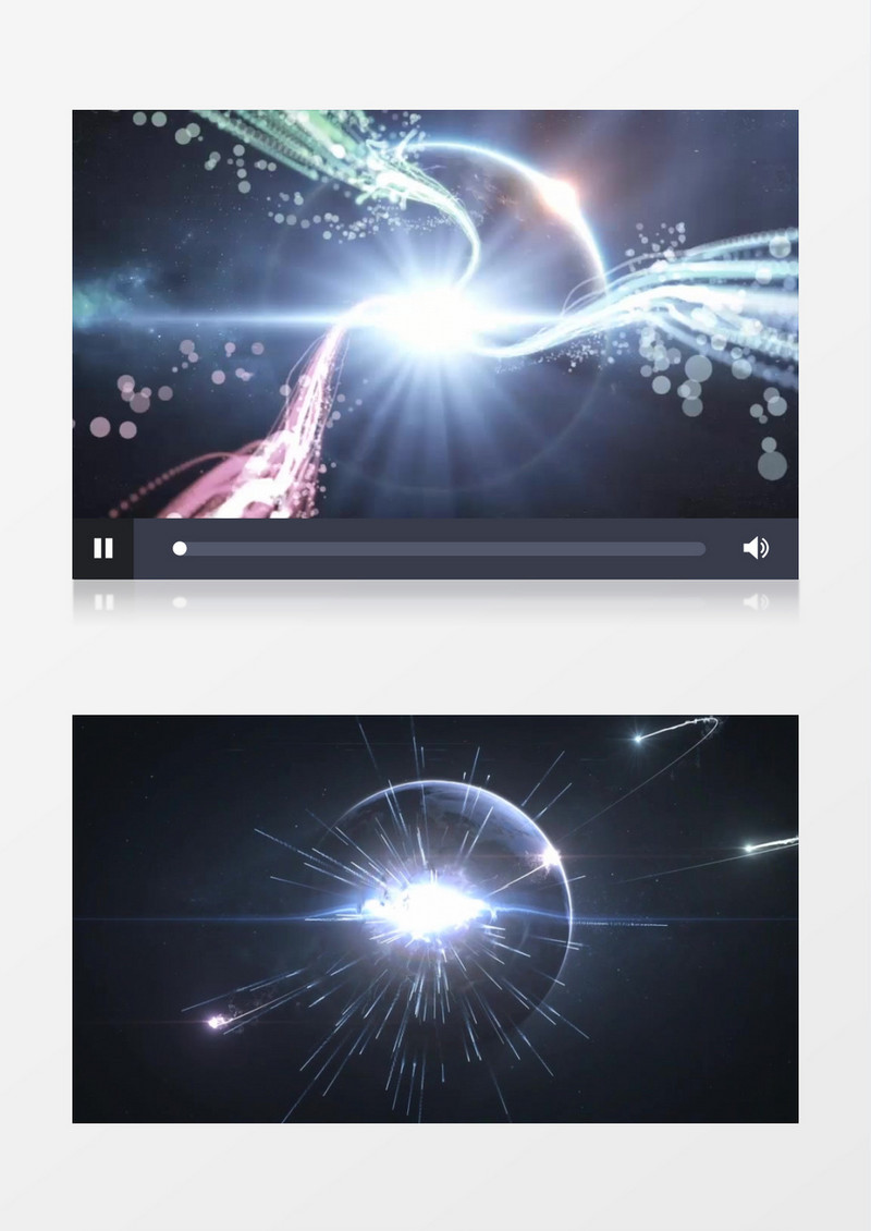 史诗震撼宇宙光效极光地球切换演绎AE视频模板