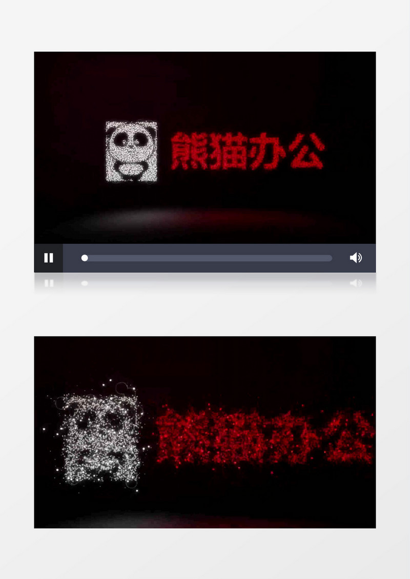 彩色发光粒子点汇集动画logo演绎AE视频模版