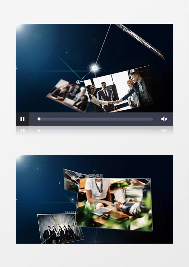 大气蓝色简洁的企业宣传AE视频模板
