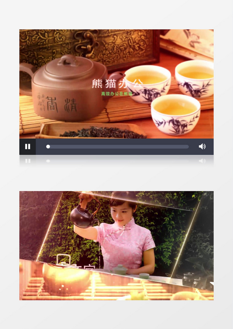 中国茶艺文化栏目包装AE模板