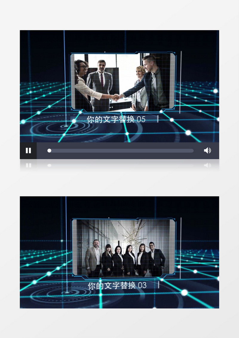 蓝色科技感科技企业宣传视频AE模板