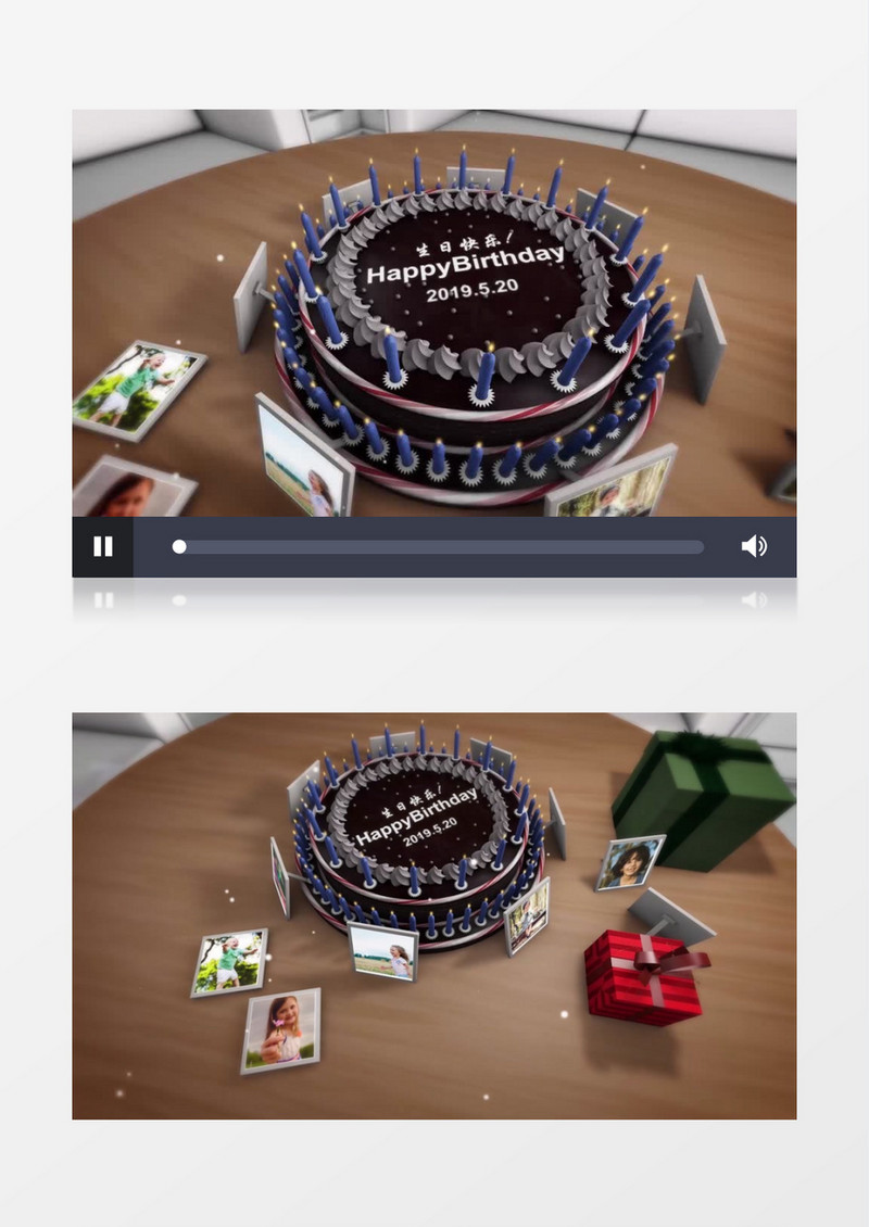 生日庆祝节日庆祝视频AE模板