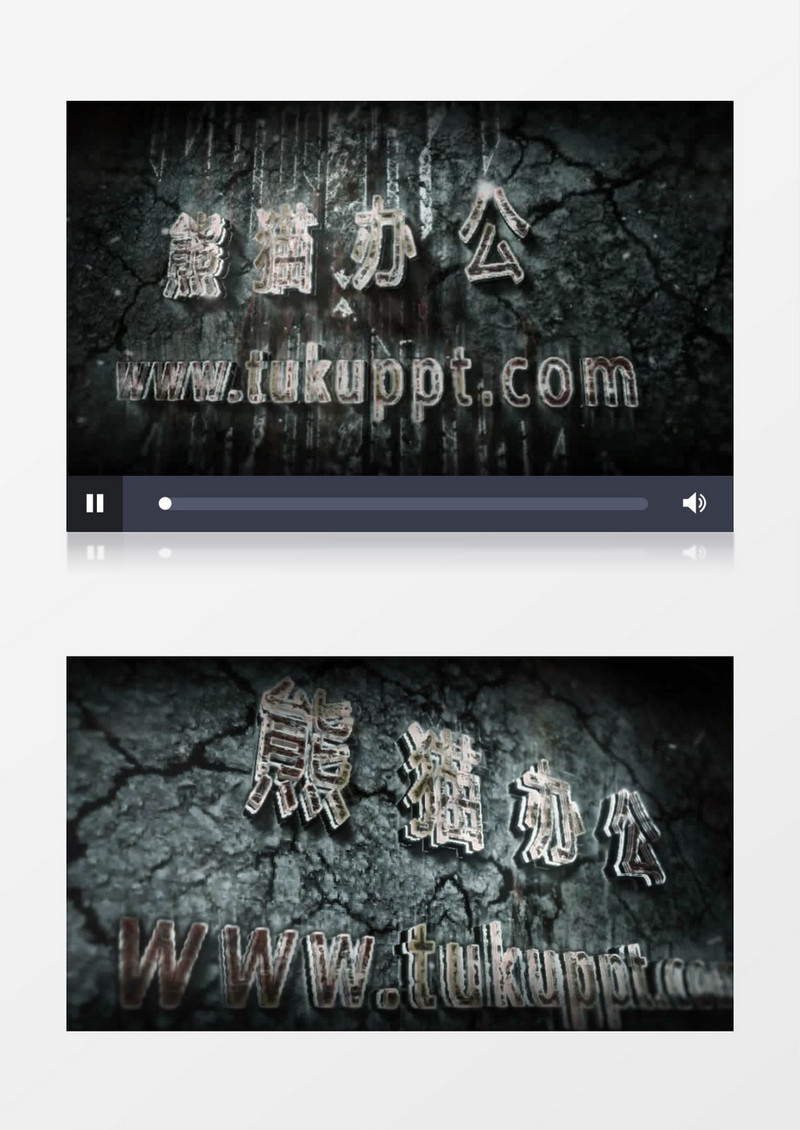 古代电影片头或神秘游戏标志火花石AE模板