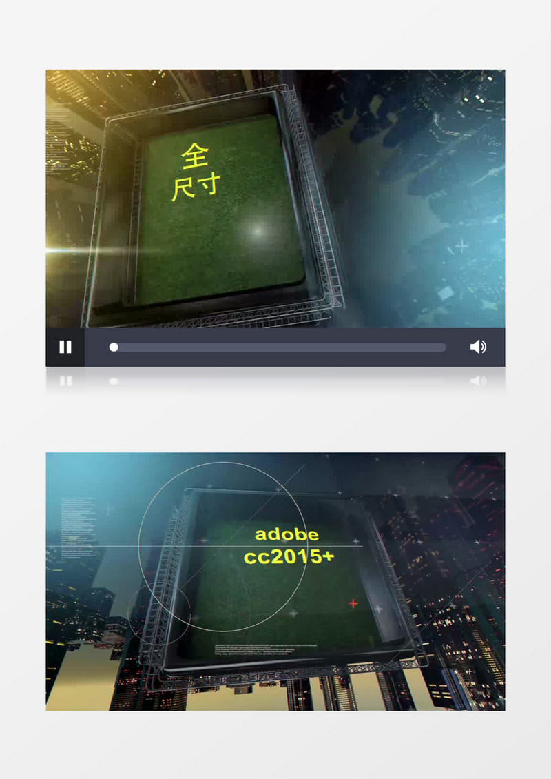 足球世界电视栏目包装AE片头模板 flod