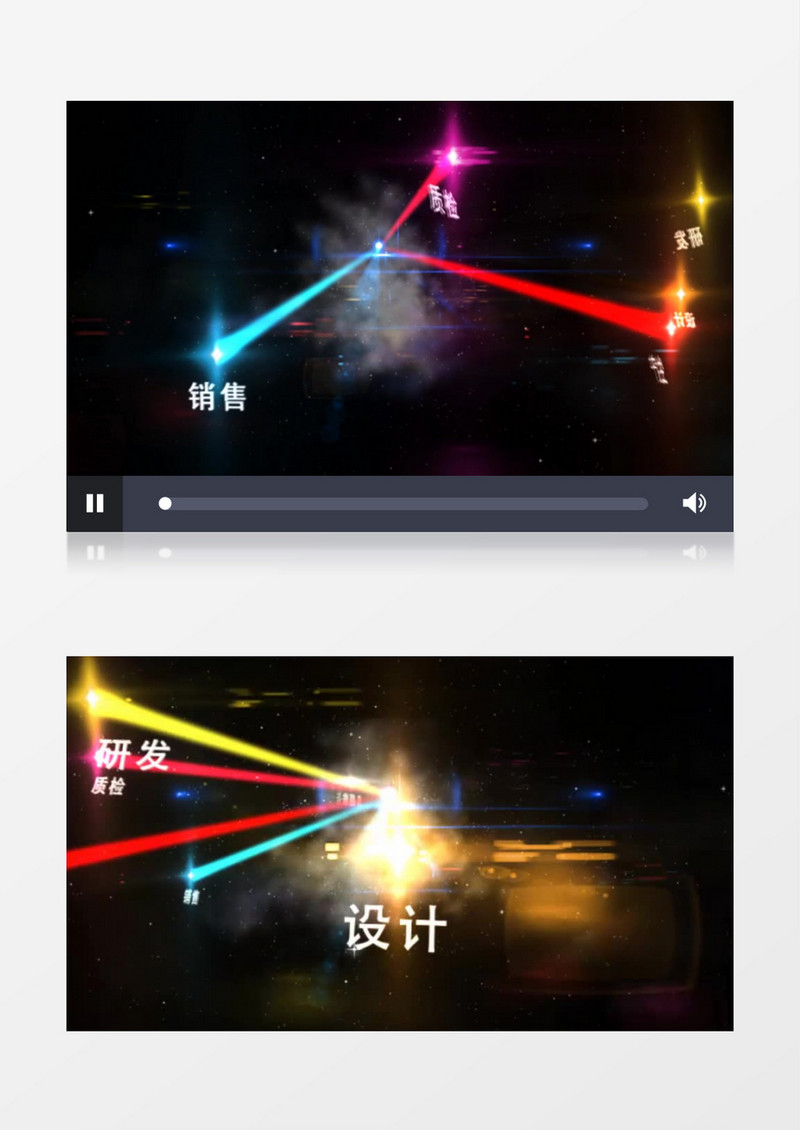 绚丽灯光科技感连线文字宣传片展示AE模板
