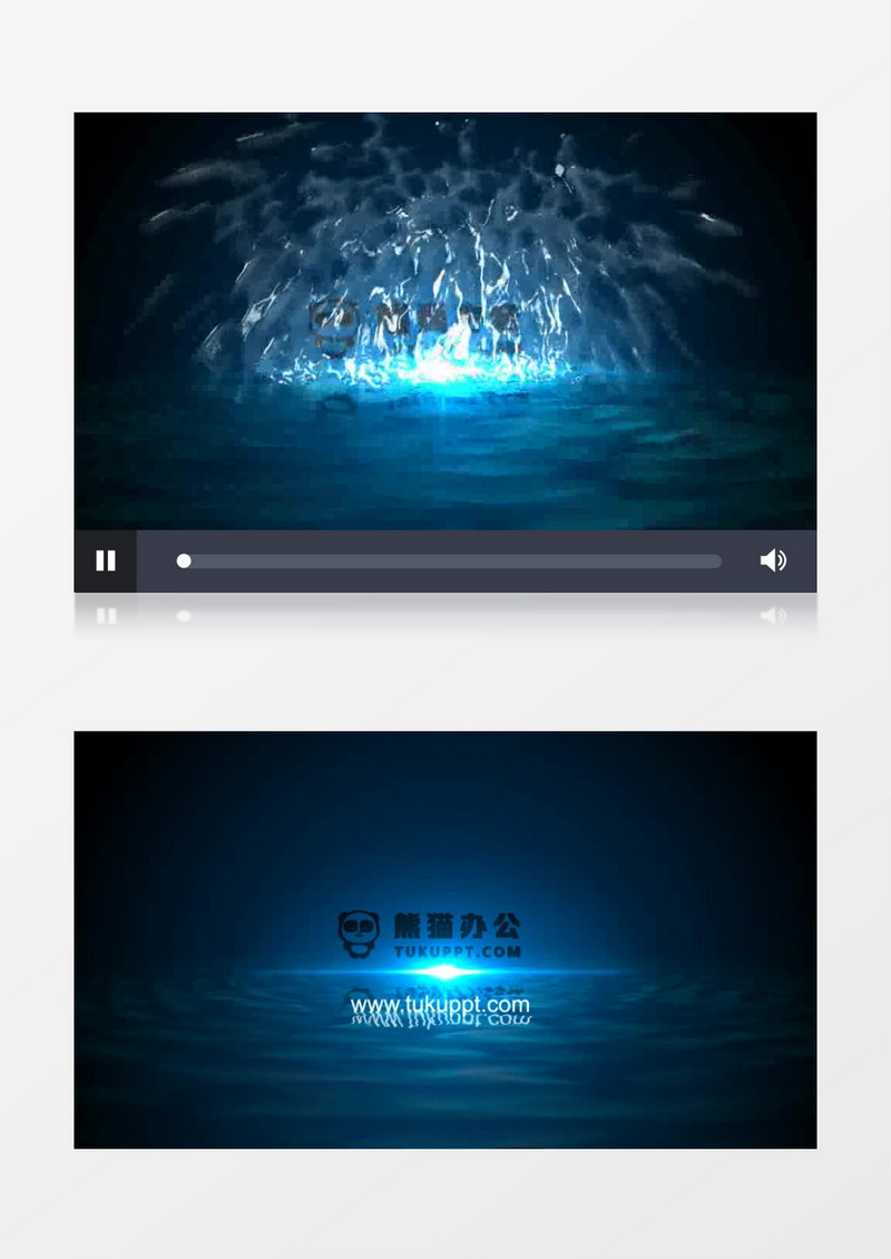 After Effects 真實照片水波紋動畫製作 萌芽綜合天地 萌芽網頁