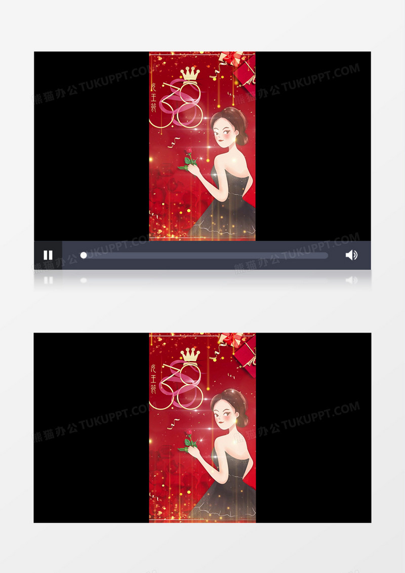 红色女王节节日活动宣传设计片头动画竖版短视频ae模板