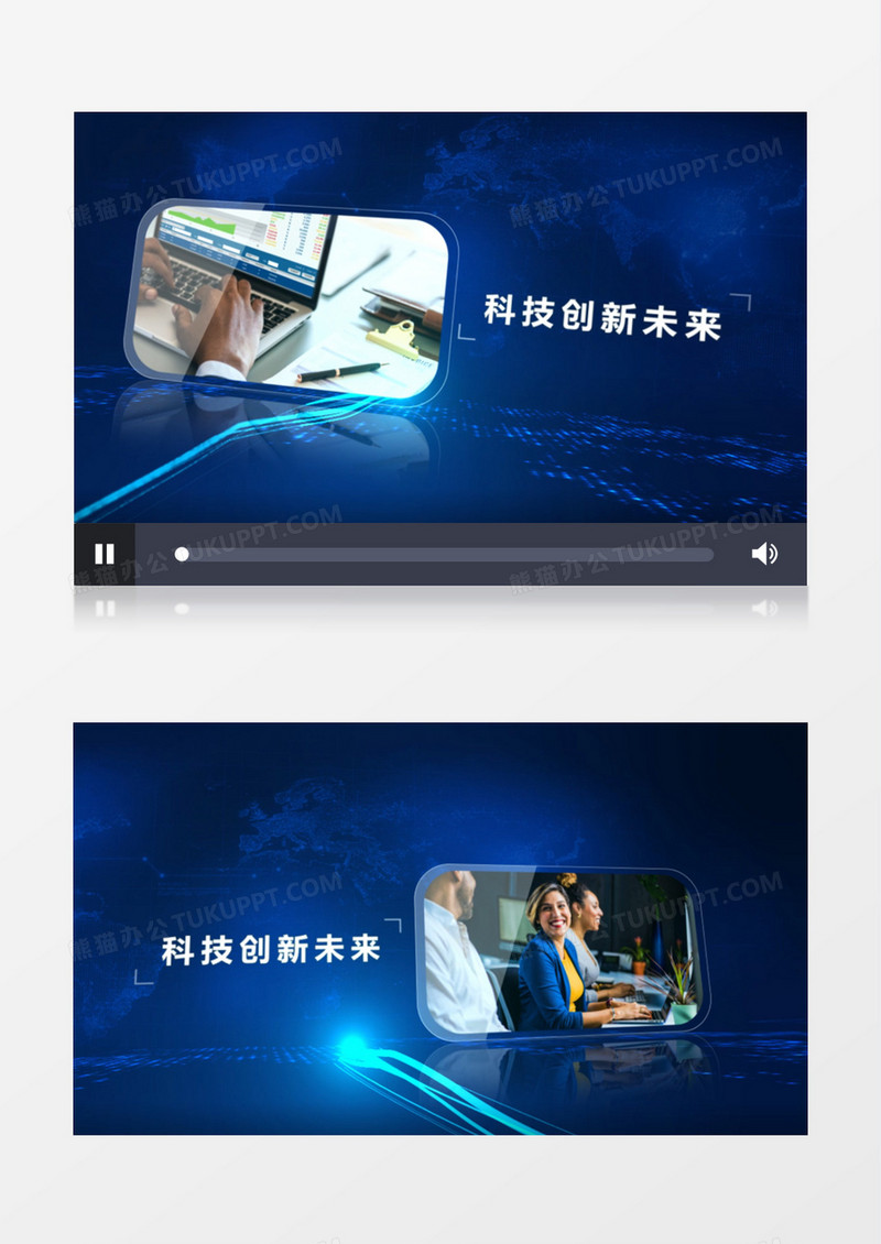 科技信息化企业宣传片展示ae模板