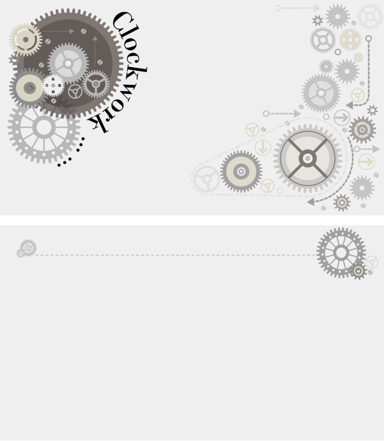 艺术齿轮组合PPT背景图片