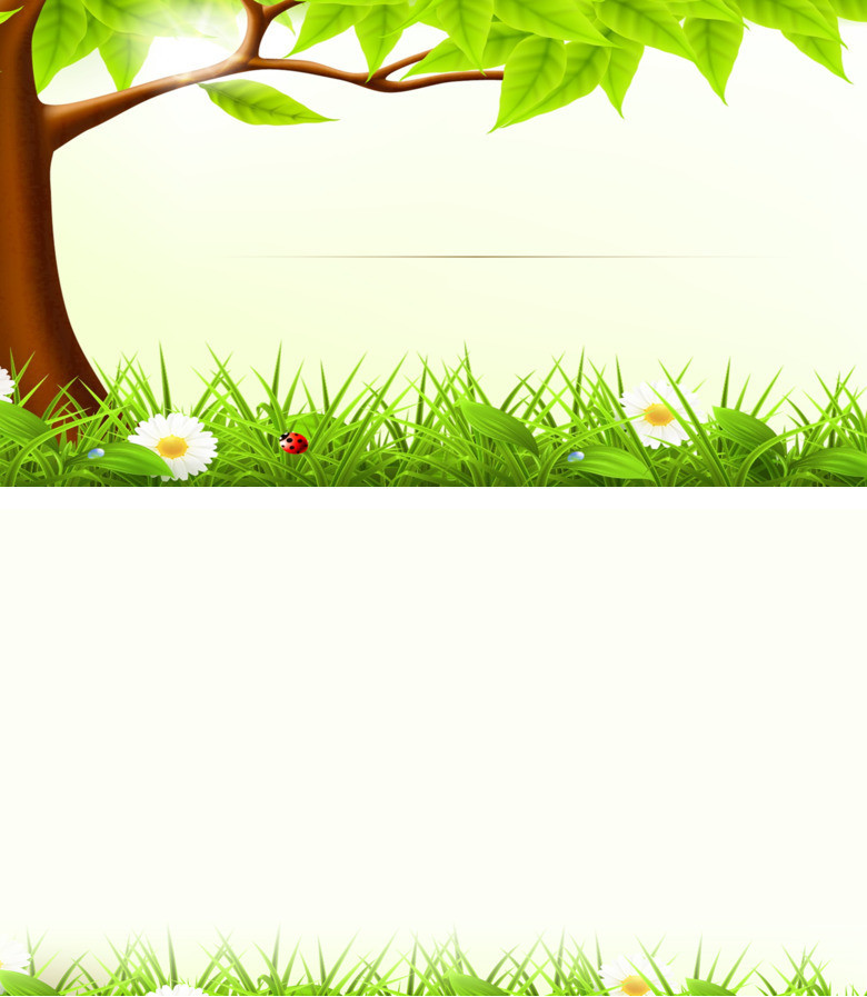 大树草地卡通PPT背景图片