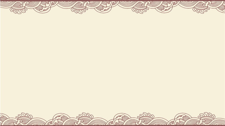 古典云纹边框PPT背景图片