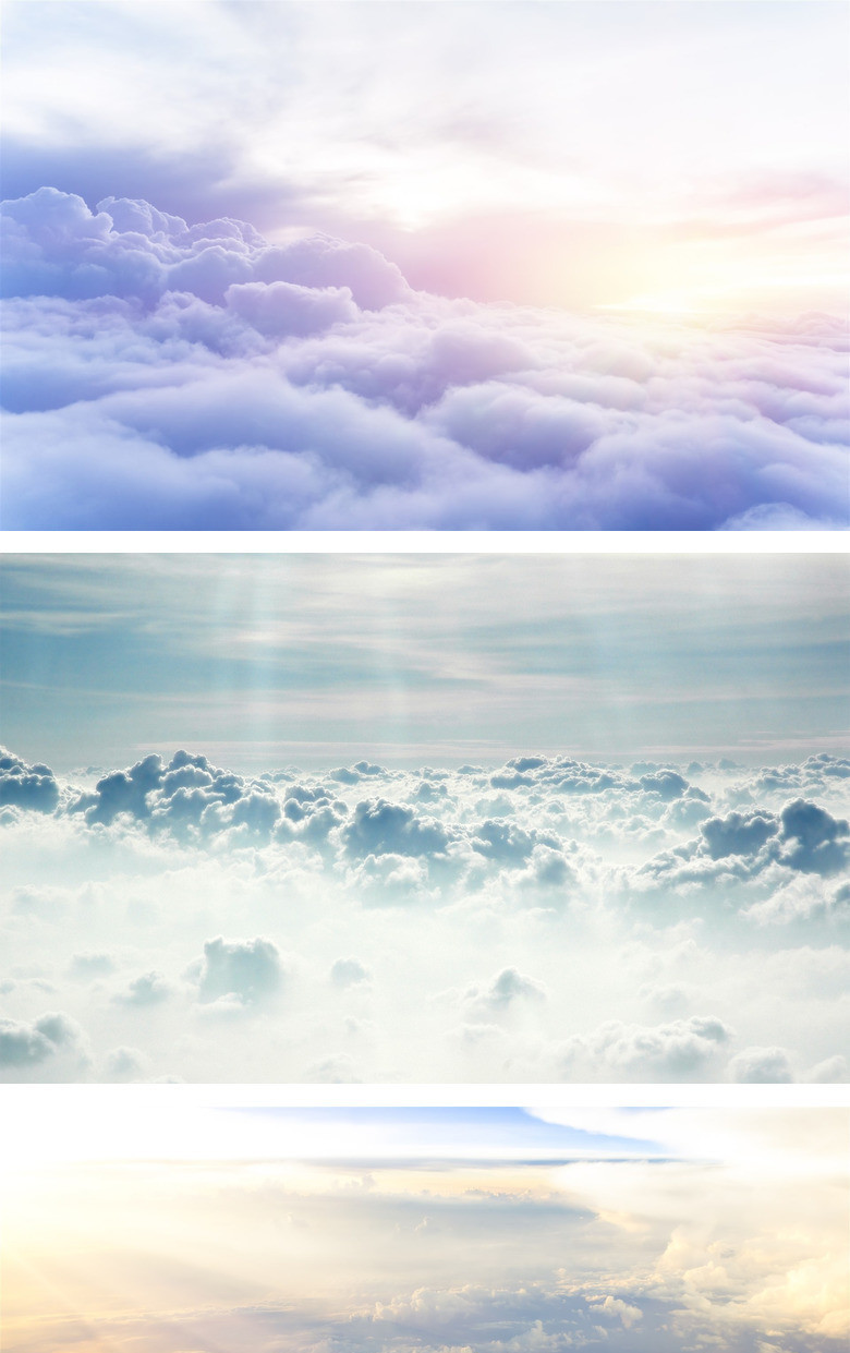 恢弘壮阔的云海ppt背景图片模板下载_云海_图客巴巴