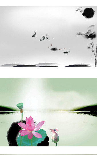 水墨画ppt模板下载_图客巴巴