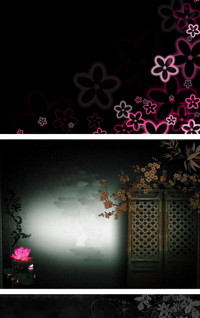 9张黑色系ppt背景图片打包