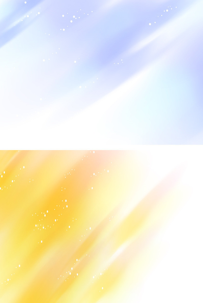 梦幻幻彩powerpoint背景图片