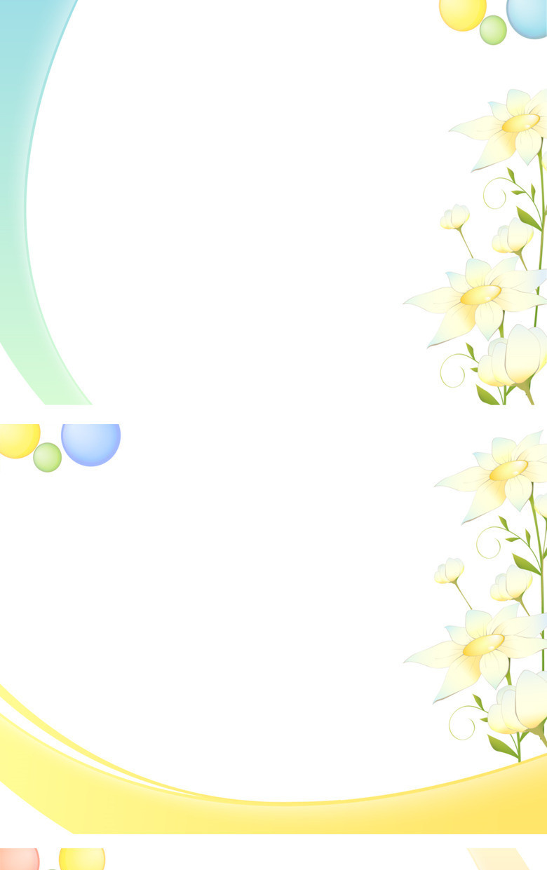 幻灯片_简约淡雅花朵幻灯片图片模板下载_图客巴巴