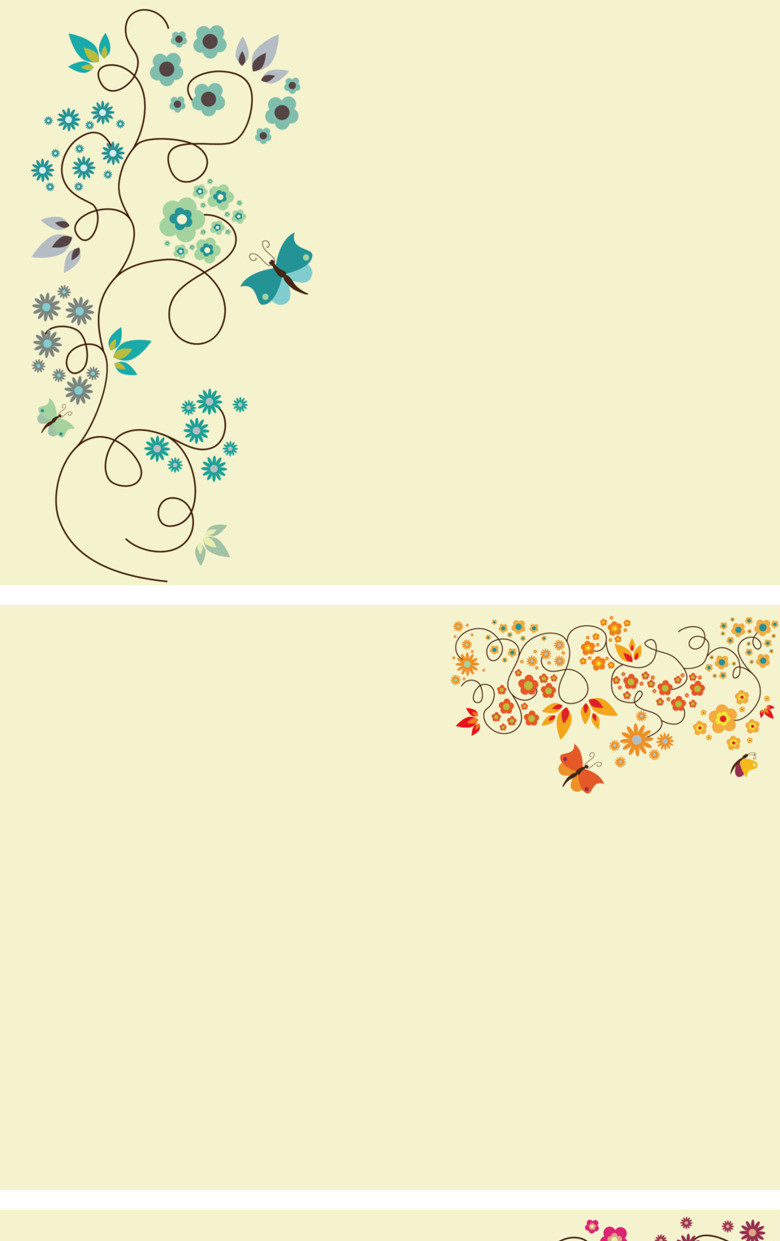 淡雅艺术蝶恋花PPT背景图片