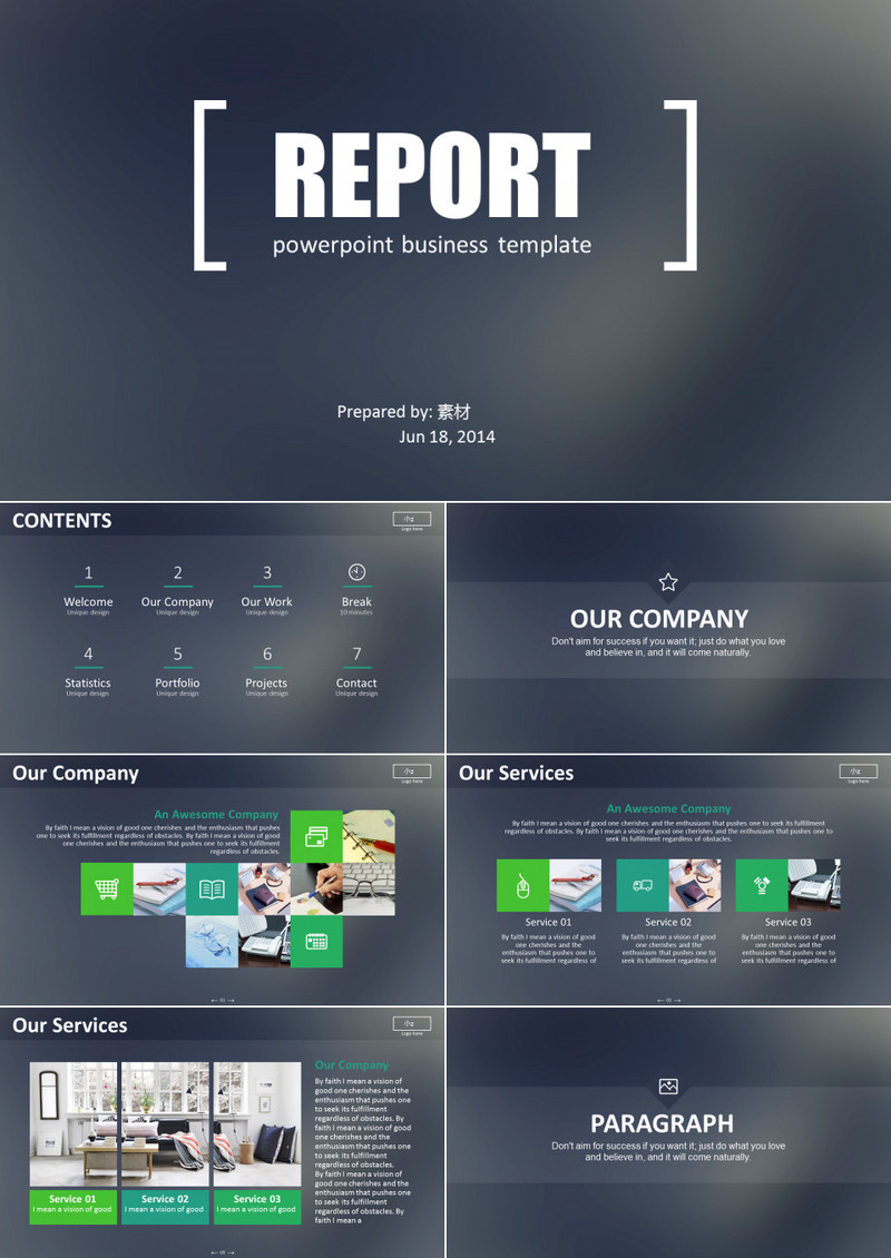 淡黑色商务通用PPT模板