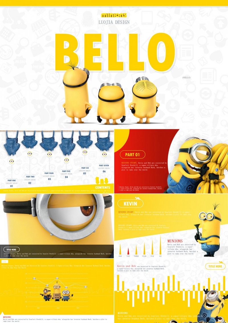 小黄人卡通PPT模板BELLO