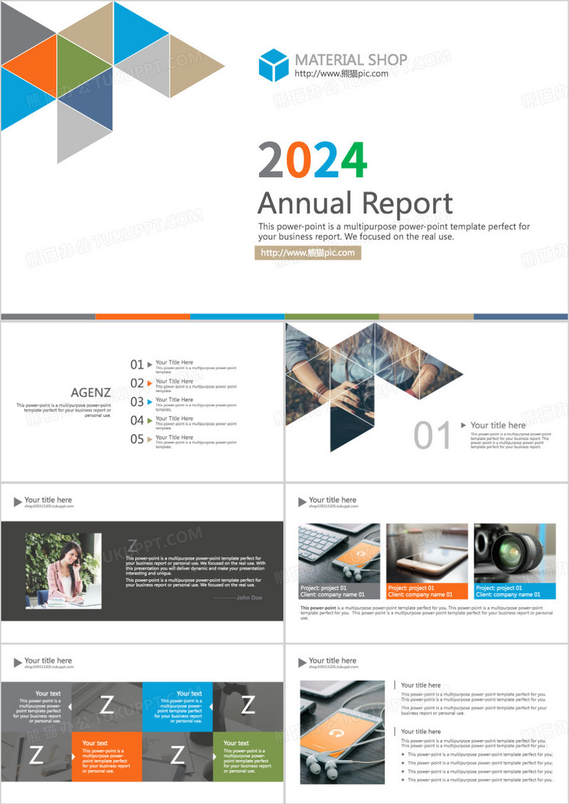 2024欧美工作汇报PPT模板