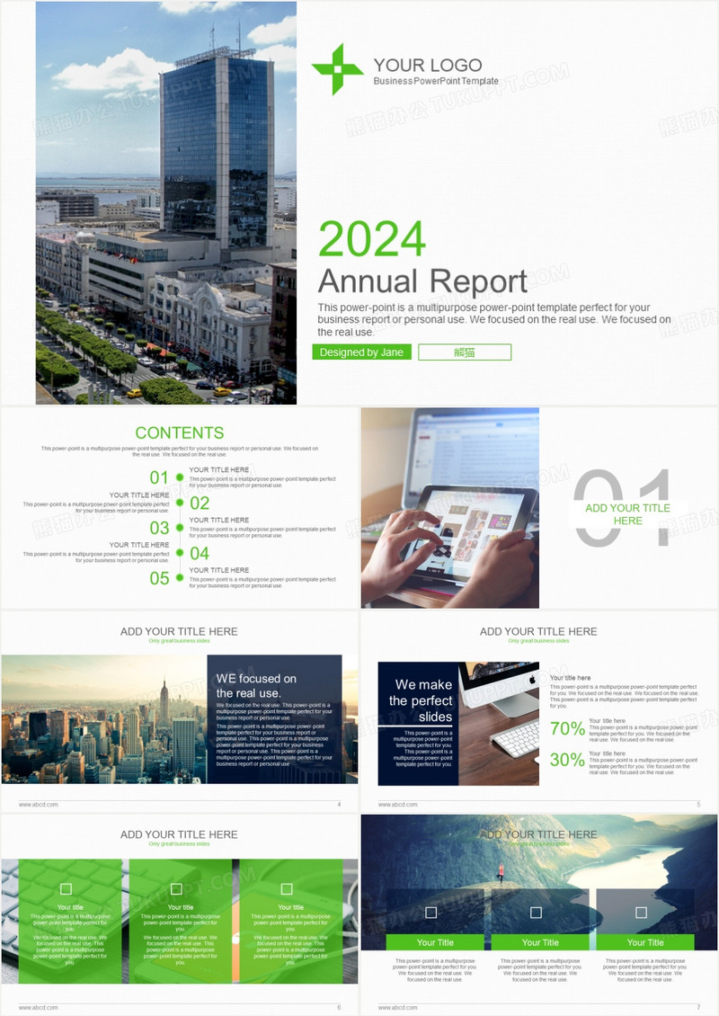 2024简约工作总结商务英语PPT模板