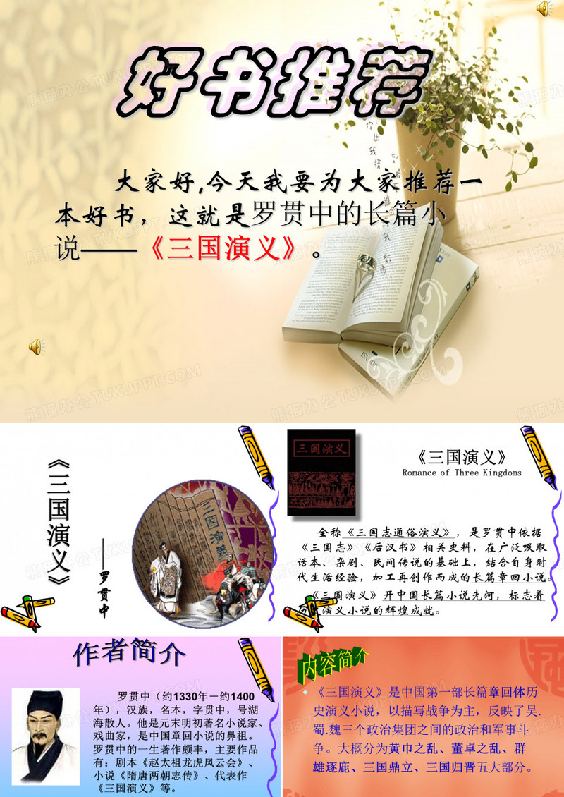 speedtest net cn两网站测速差距大是什么原因  知乎