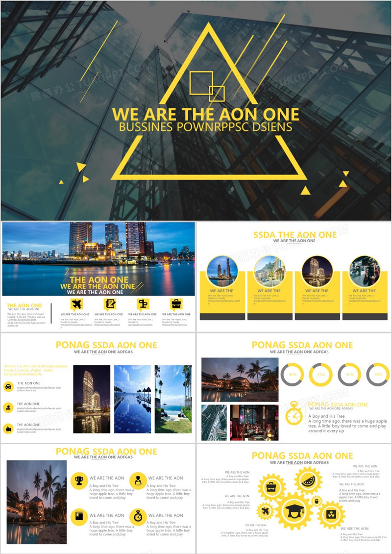 时尚欧美通用英语PPT模板