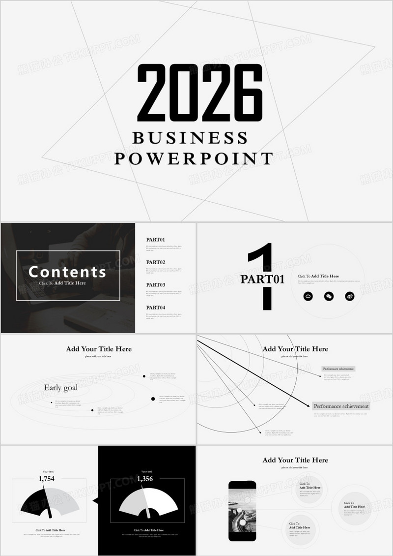 2026年简约线条商务产品营销公司介绍立体PPT模板