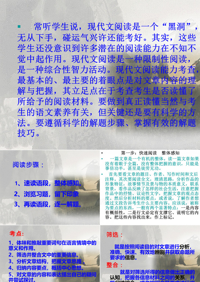 昙花终于怒放