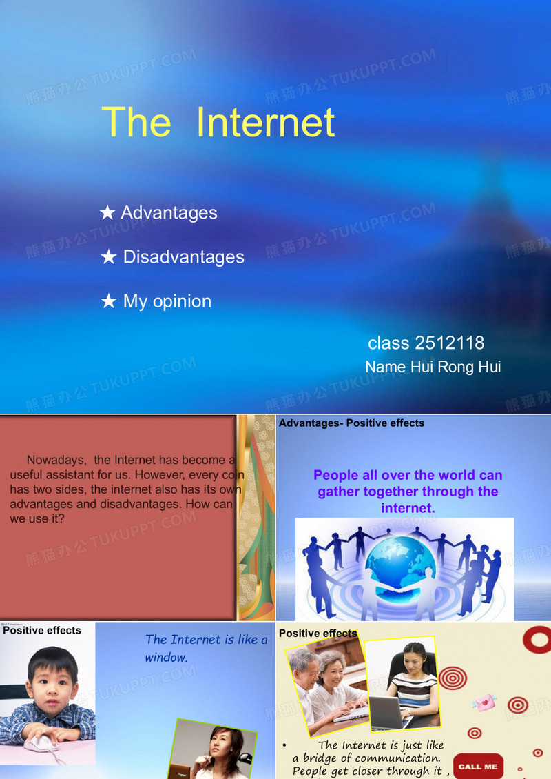 Internet_网络利弊_英文