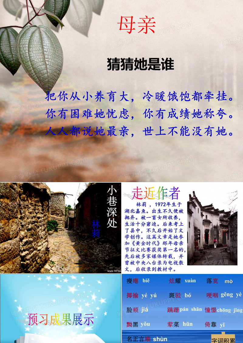 小巷深处