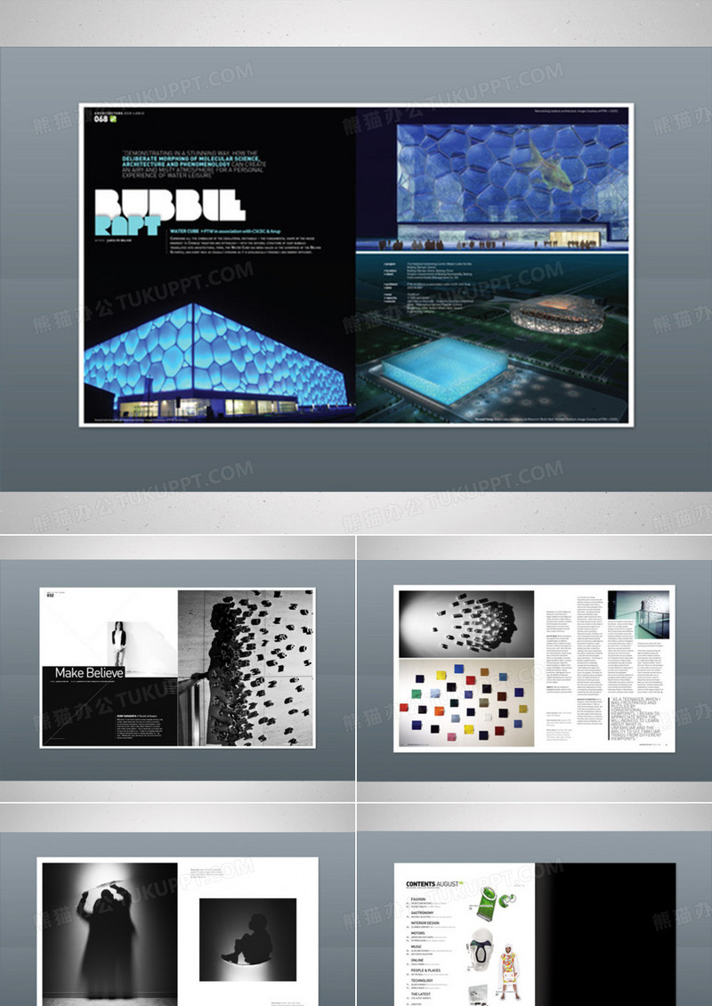 优秀杂志排版欣赏