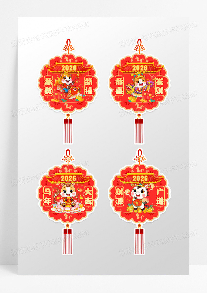 红金喜庆2026恭贺新禧马年创意国潮门挂设计