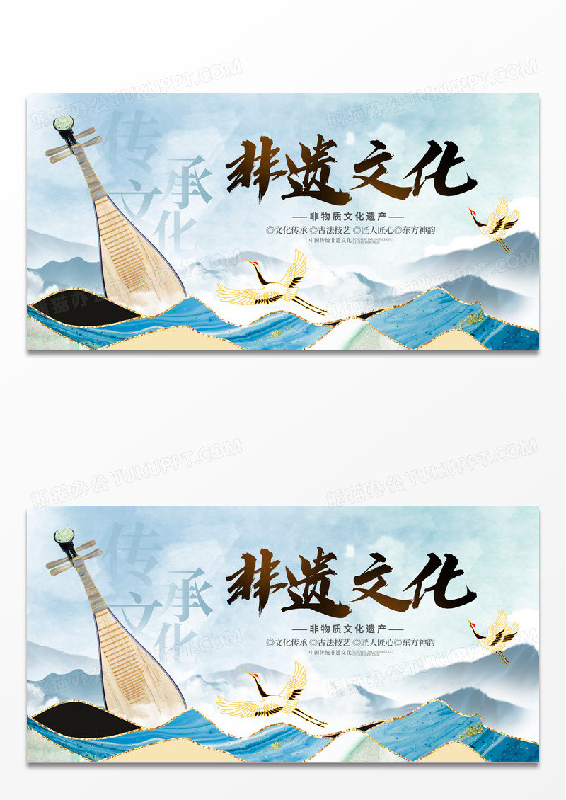 传统中国风古琴非物质文化遗产非遗文化宣传展板