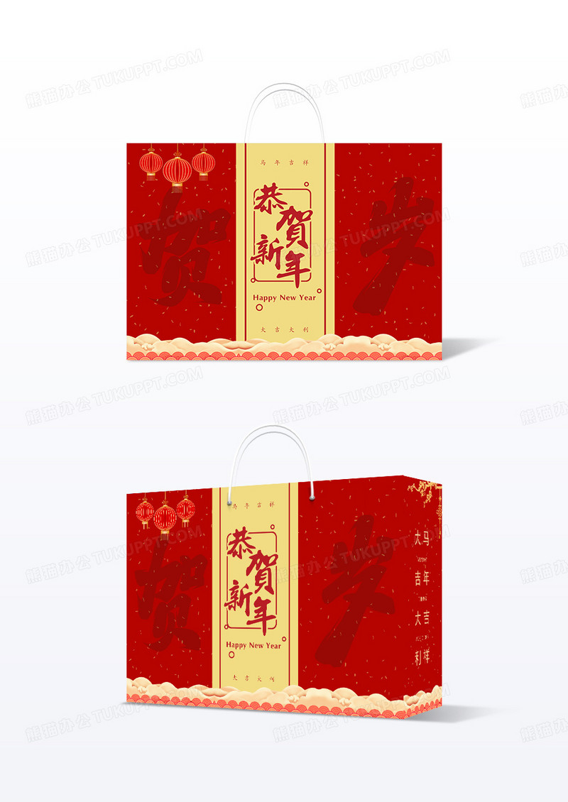 中国风复古风红色喜庆风恭贺新年手提包装盒设计