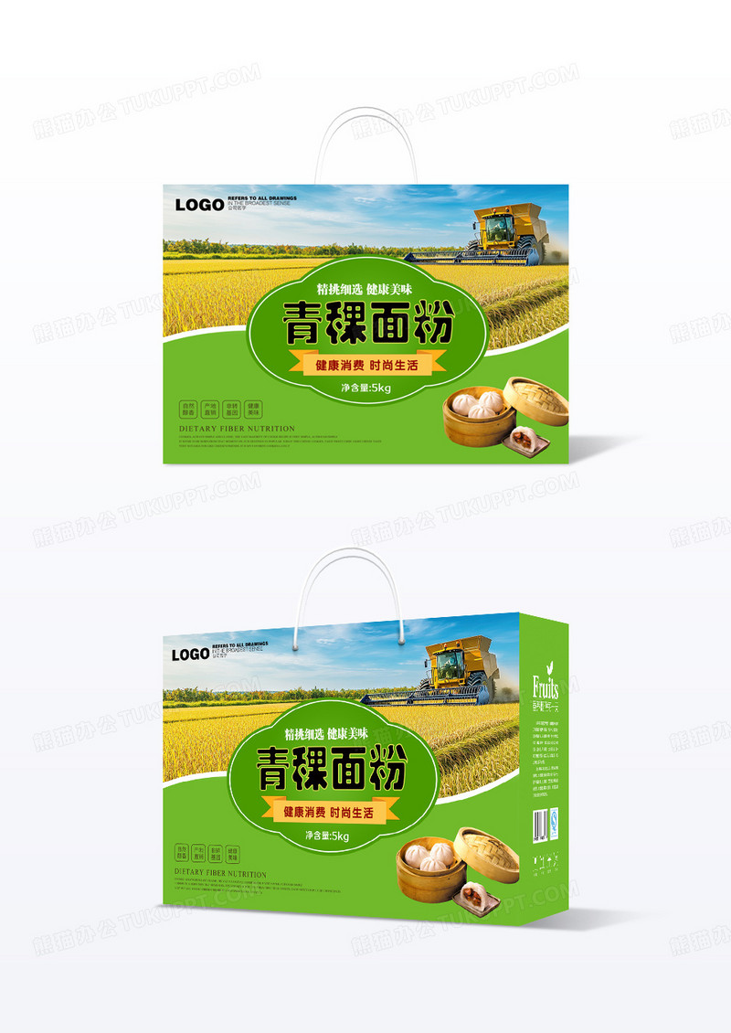 绿色简洁清新面粉包装