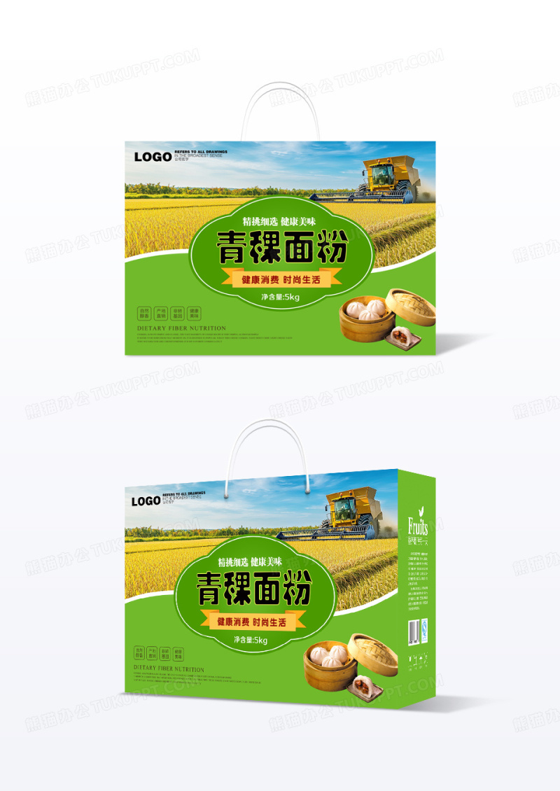 绿色简洁清新面粉包装