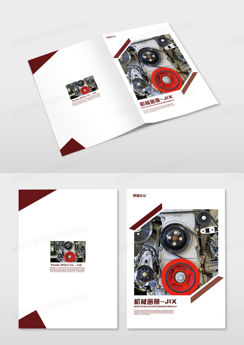 简约红色机械零件画册封面