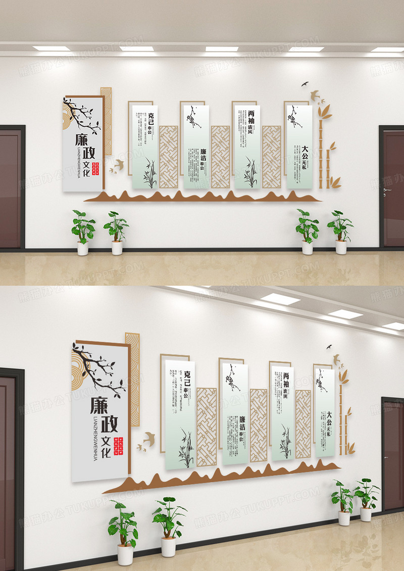 古风建筑廉政文化宣传文化墙1