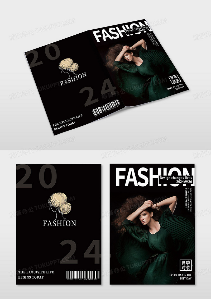 黑色简约女性时装杂志封面