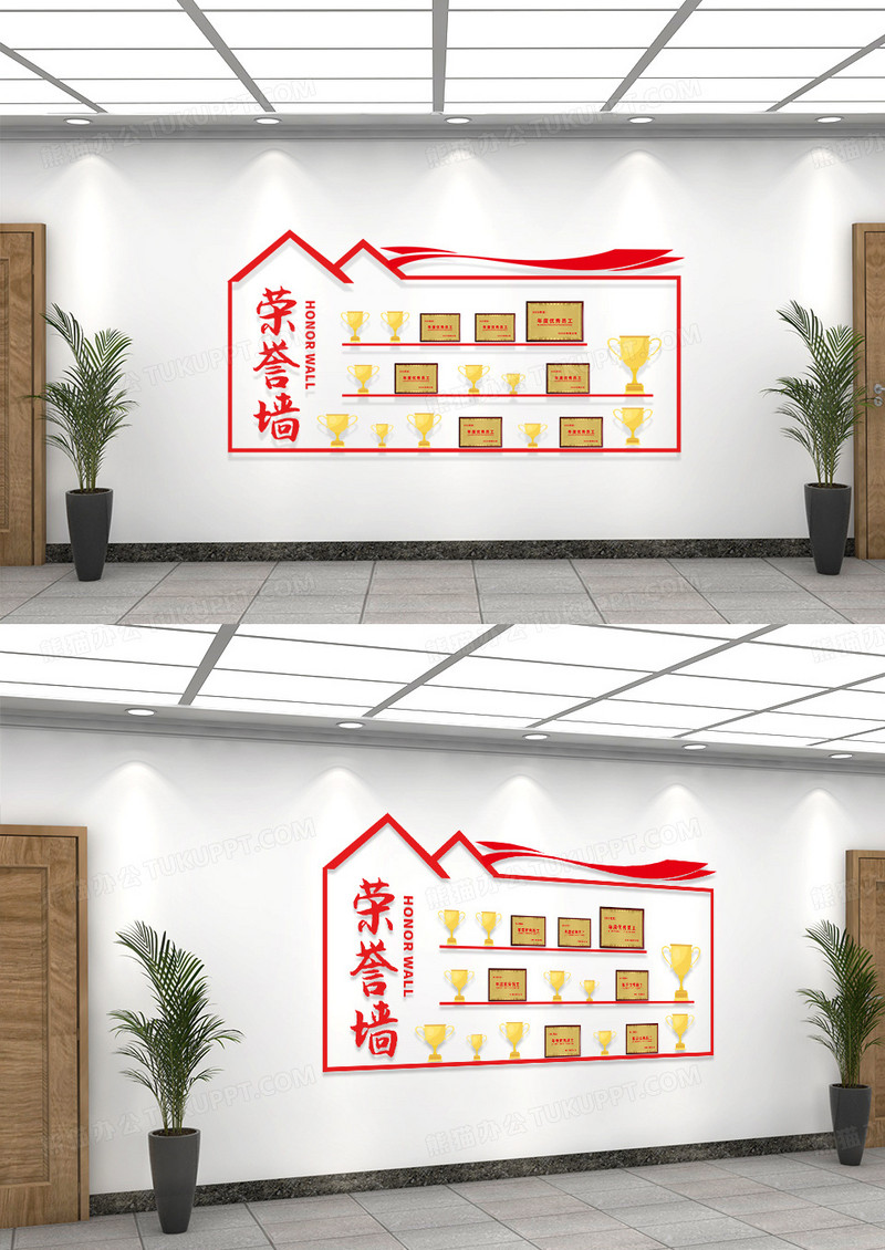 简约红色矩形矢量框荣誉墙文化墙荣誉文化墙模板