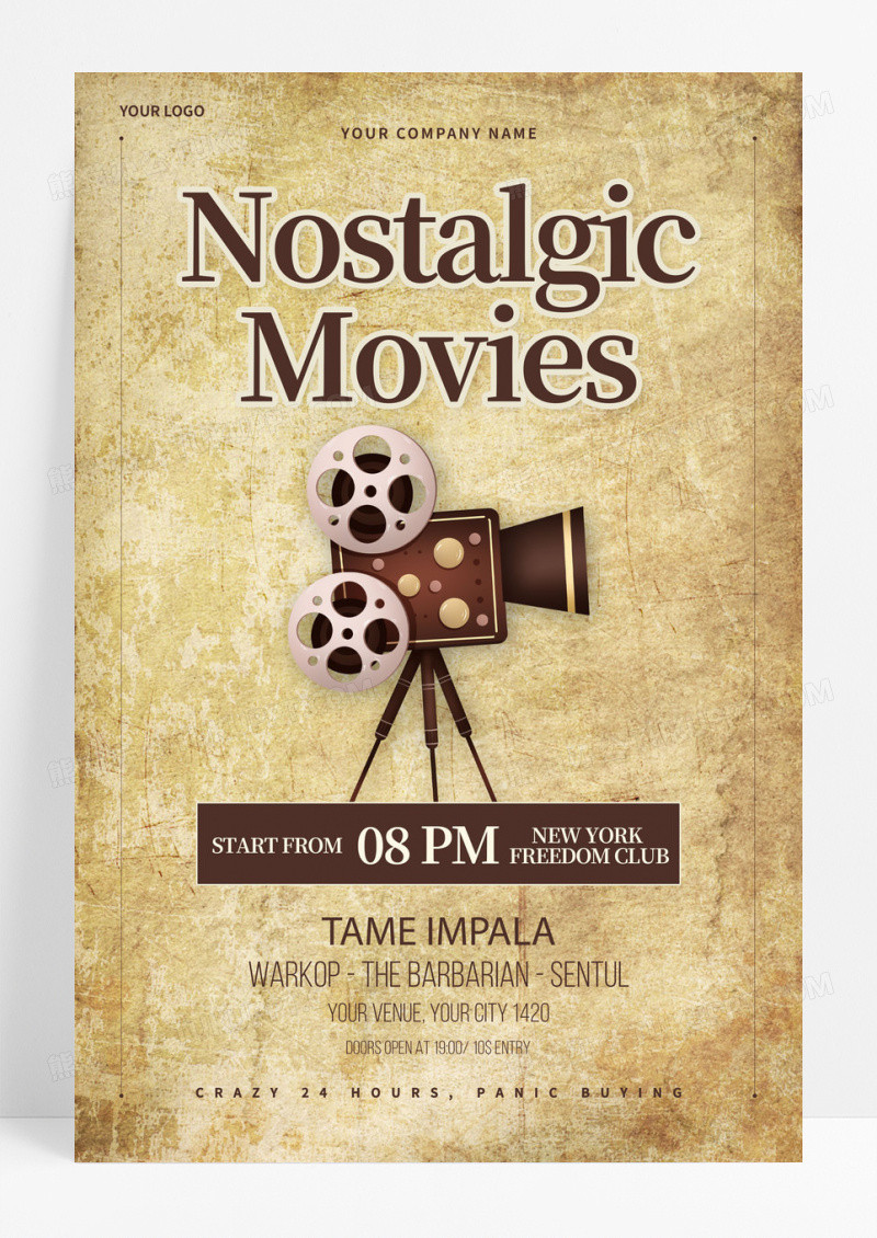 创意复古怀旧电影放映机海报