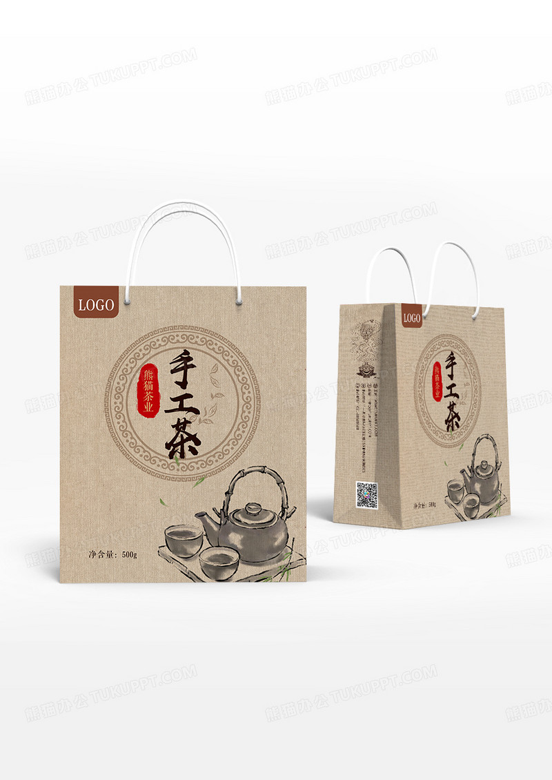 国风手工茶茶叶包装手提袋设计