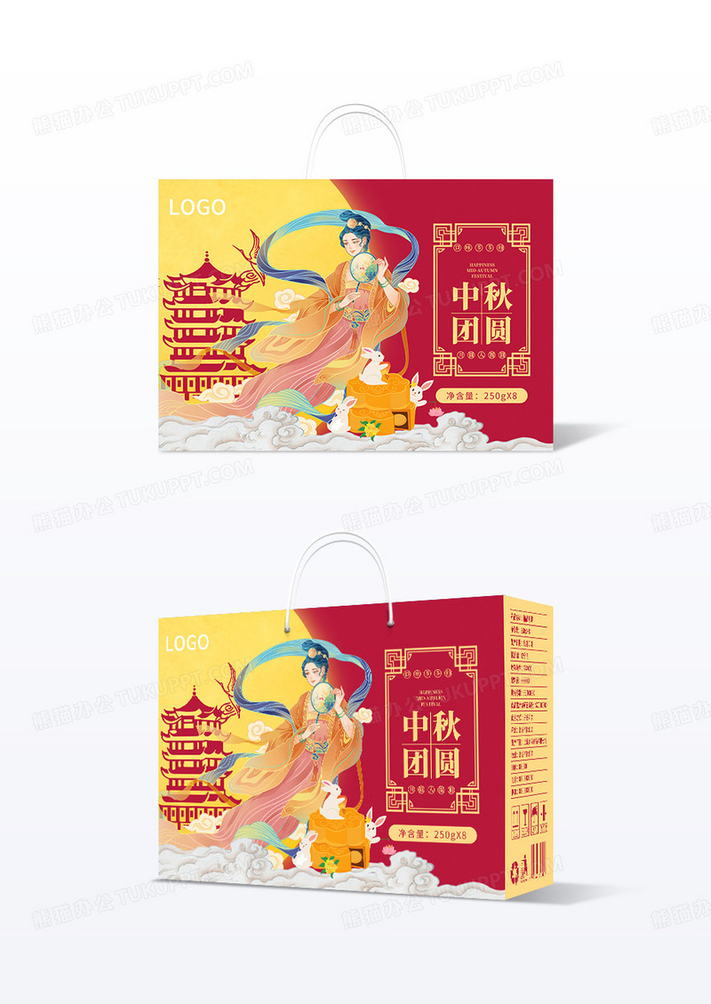 中国风复古风格中秋团圆月饼礼盒设计
