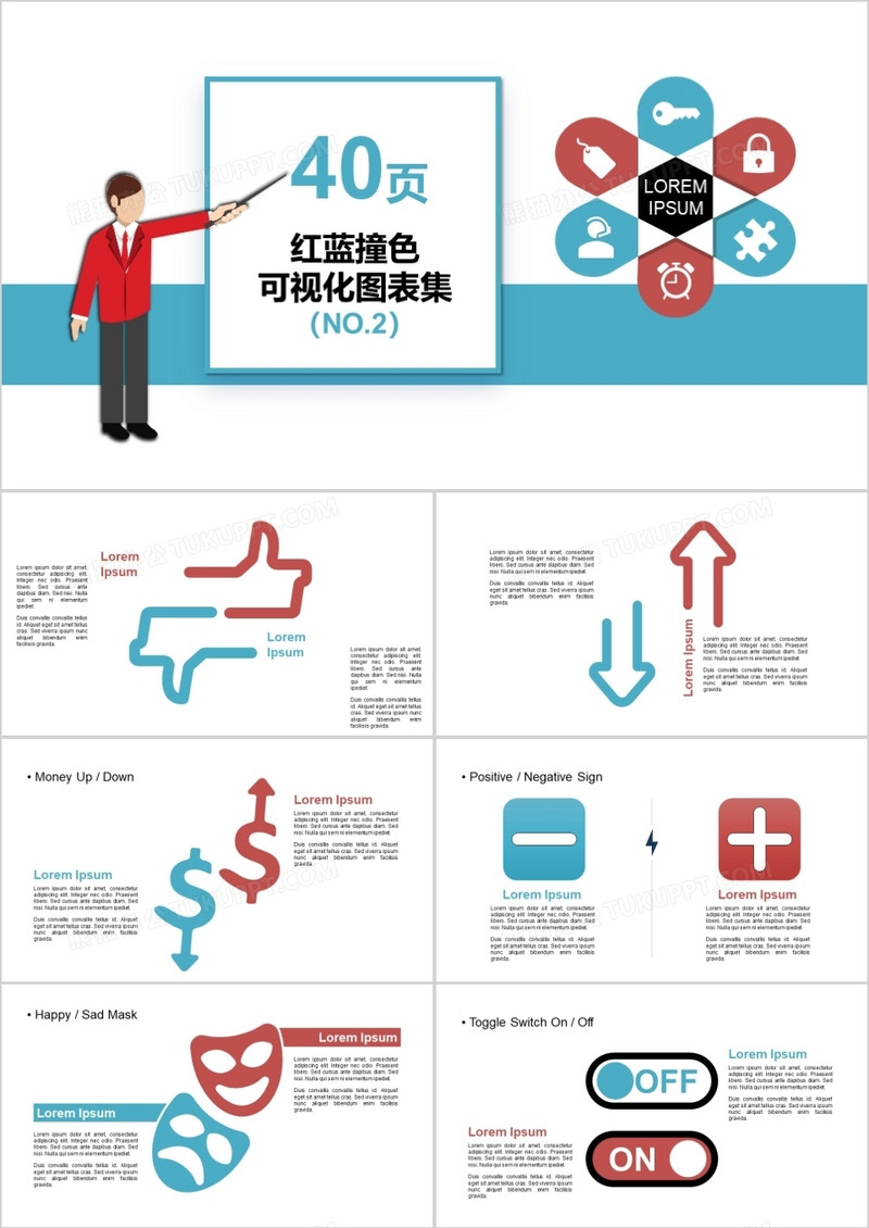 40页红蓝撞色可视化图表集PPT模板