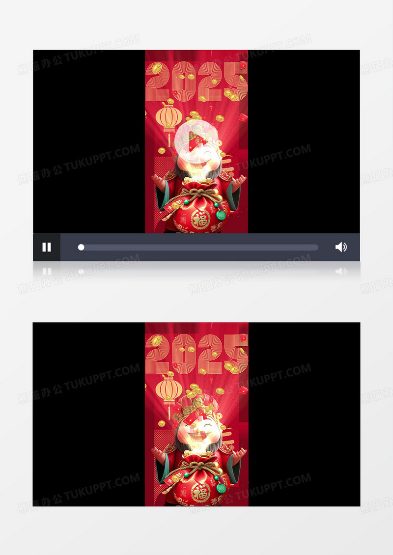 喜庆新年财神红包飞舞竖版视频AE模板