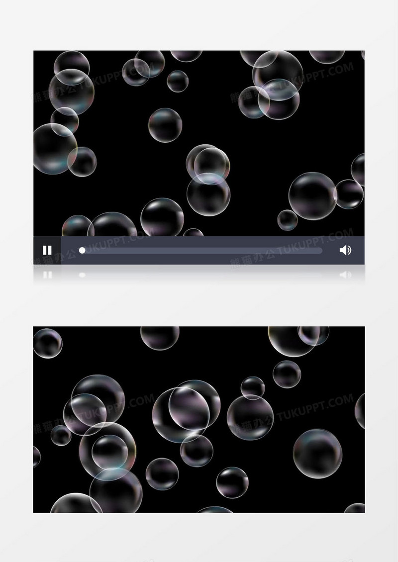 水泡上升元素素材