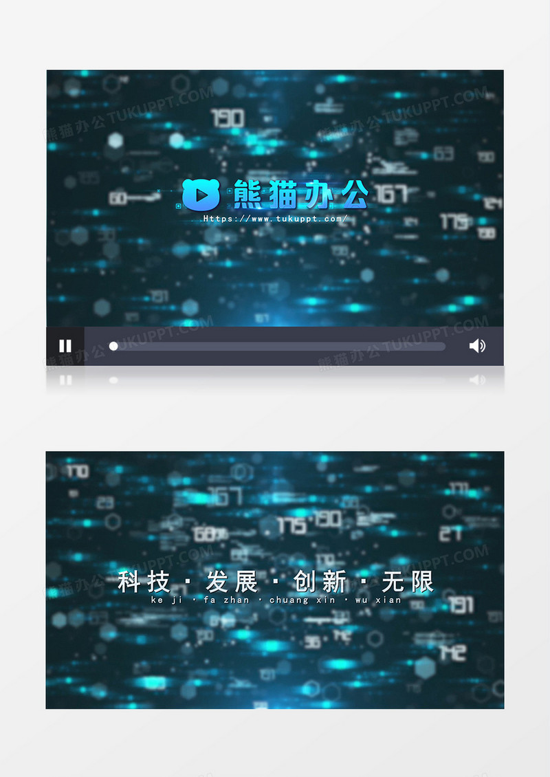 快速入场蓝色数字科技文字标志开场动画AE模板